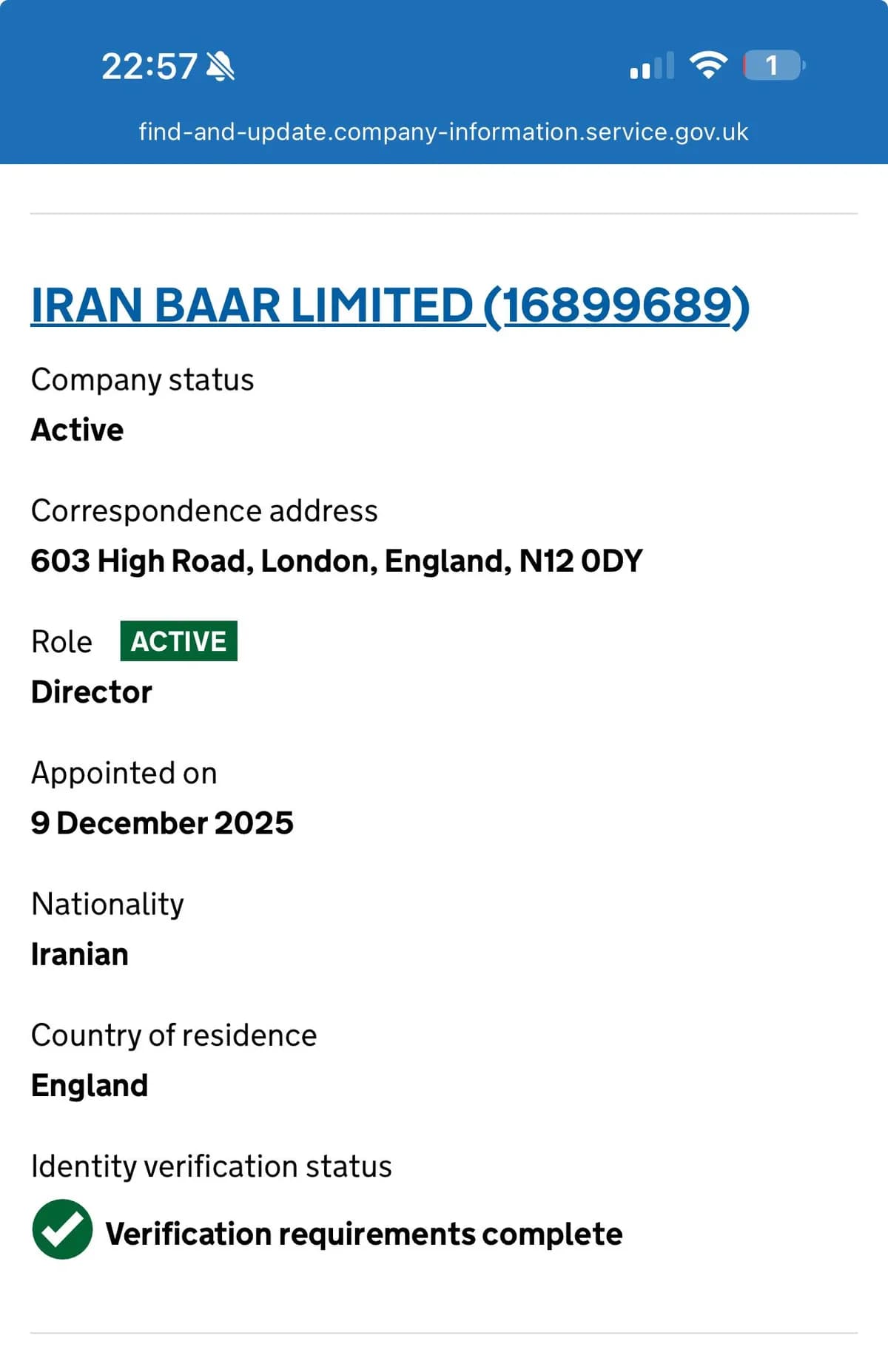 تصویر شماره 22 - پرونده مافیا مواد مخدر لندن